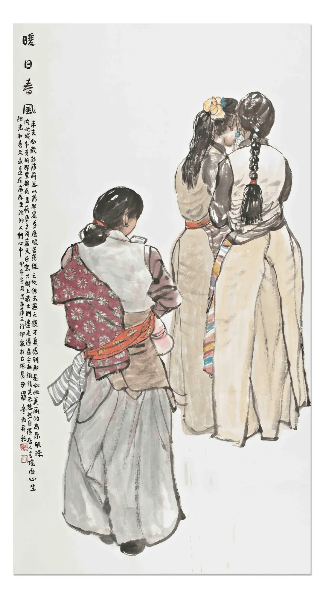 「罗宁」|丹青追梦 水墨本色-中国当代书画名家个人云展览