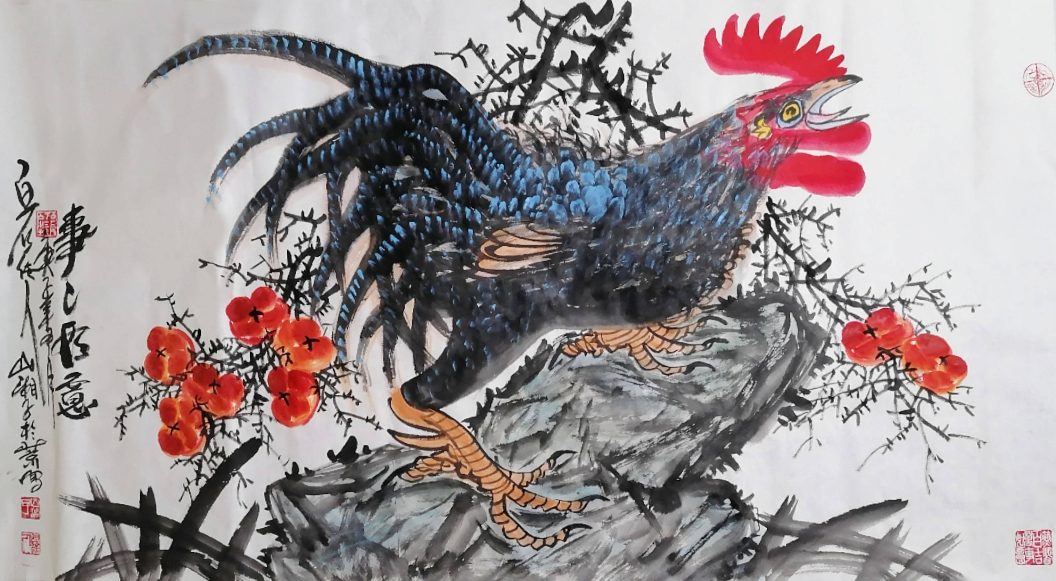 迎新2021--著名画家山湘子恭贺新春