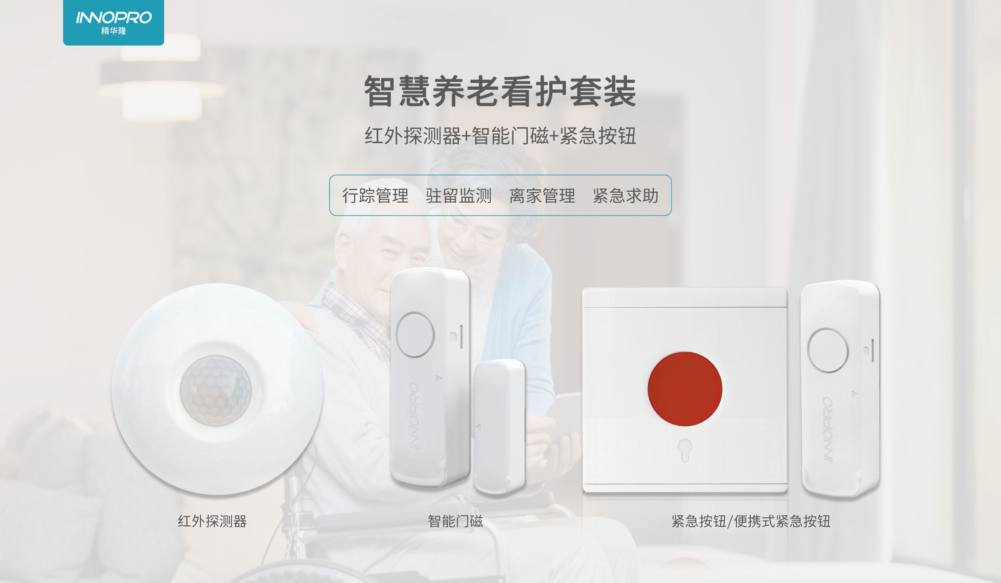 d9ad93fc0fb2426a9f736708e2330887.png