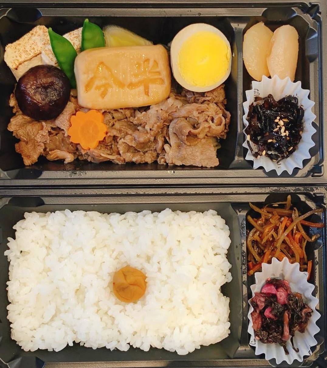 日本男子晒寒酸员工餐实物相片vs员工宣传手册差距有点大