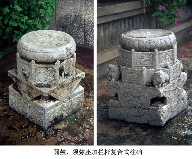 柱础 | 这块垫在脚下的石块，支撑着中国古建千年不倒！
