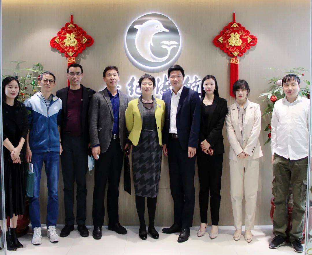 热烈欢迎厦门市思明区领导莅临世纪海航参观指导