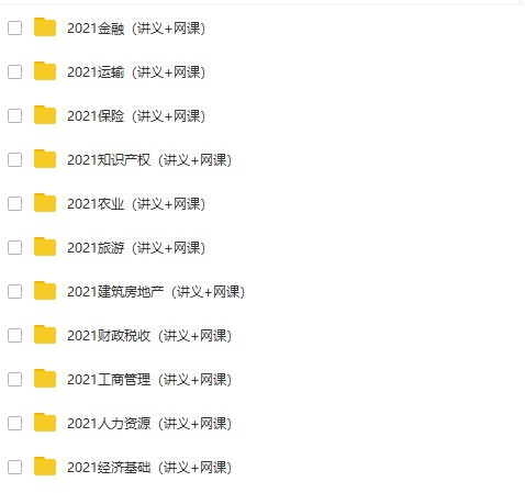 62016756fad1406faf112e35c2dfb4ff.png