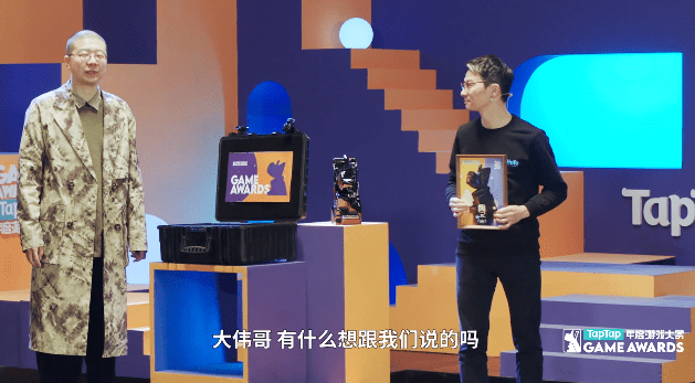 taptap下载原神奖励 6a94af2afd124719bbb373ac506b4d7e.png