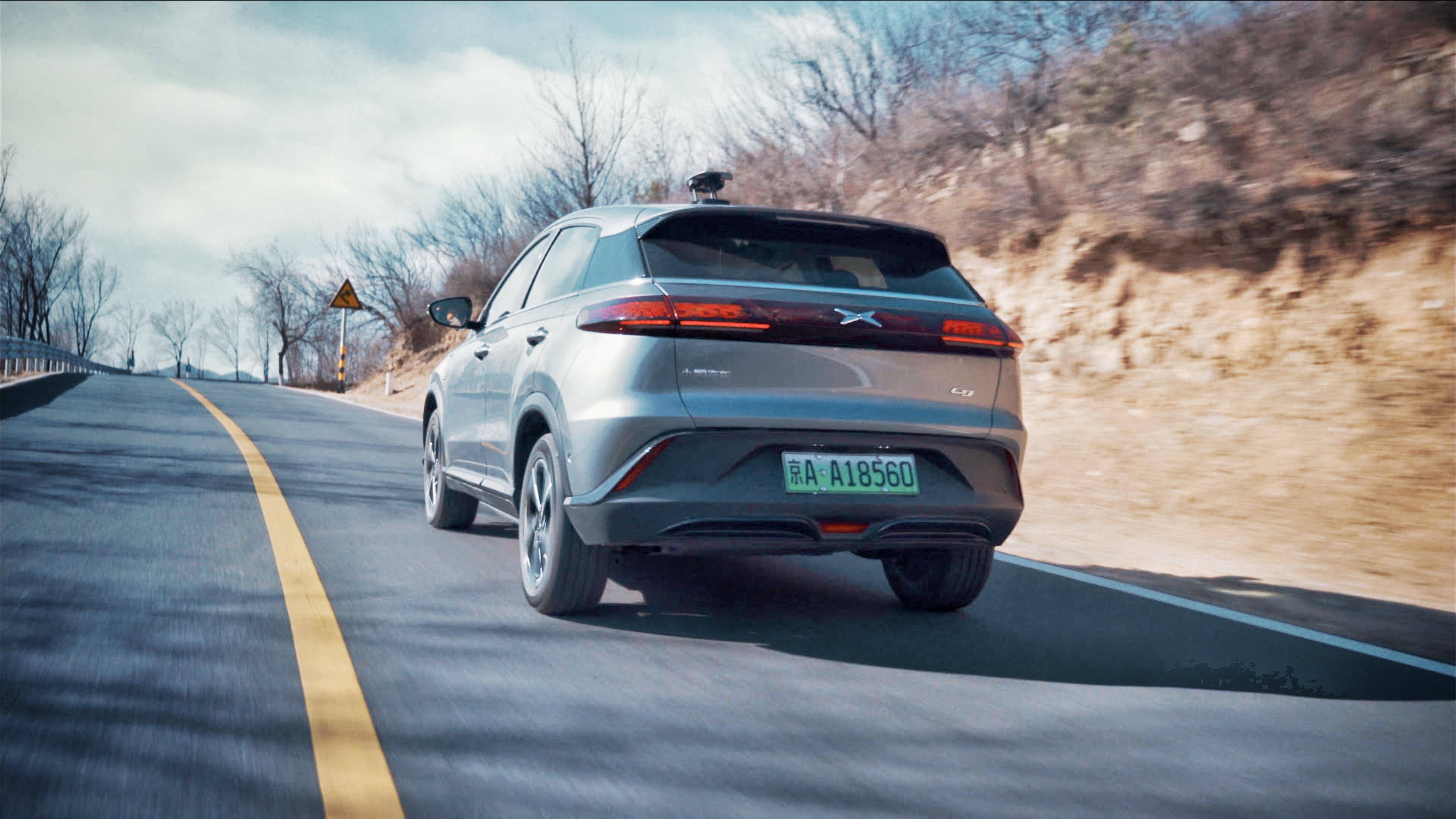 内在进步很明显体验小鹏g32020款520i