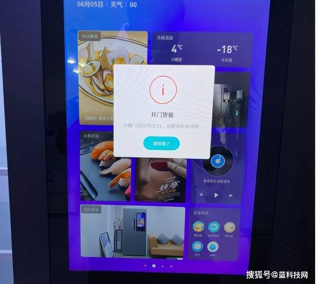 视频|今年春节 选择什么样的冰箱最合适？