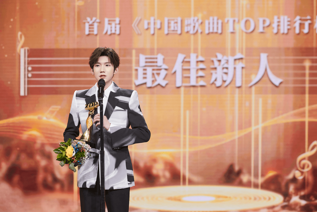 音乐top排行榜_2020韩国歌曲排行榜前十超火的韩国歌曲(2)