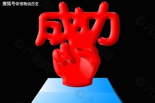 蜀国人口贴吧_人口普查