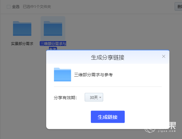 设备|颜值爆表的私有云NAS，交互体验超便捷，保护隐私安全贴心到家