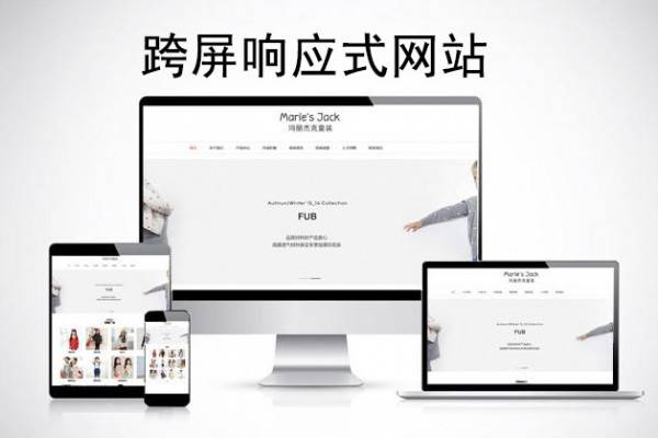 软件开发定制服务公司推荐 b6aa874622dc448e8f82489a9f0d0fab.jpeg