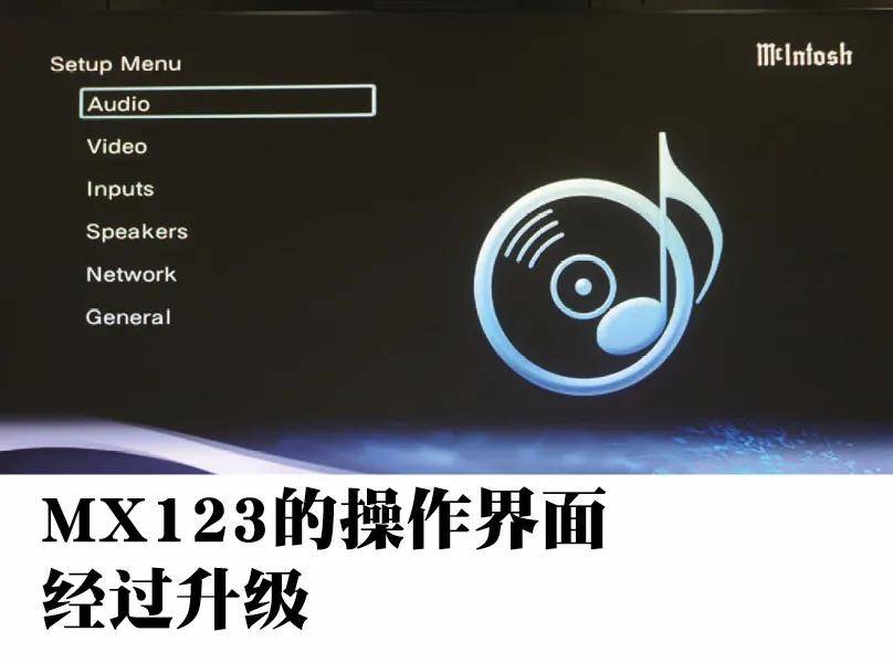 新品|【新品推荐】 — 美国麦景图MX123