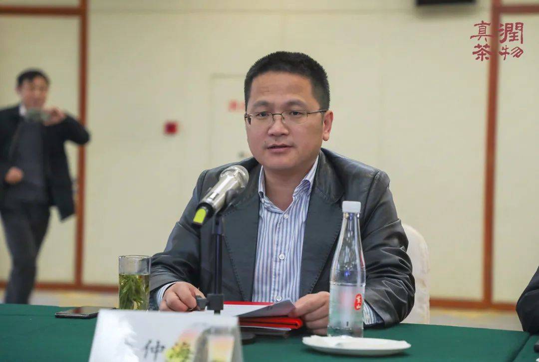 会上,黄山市人民政府副市长张正竹致欢迎辞.