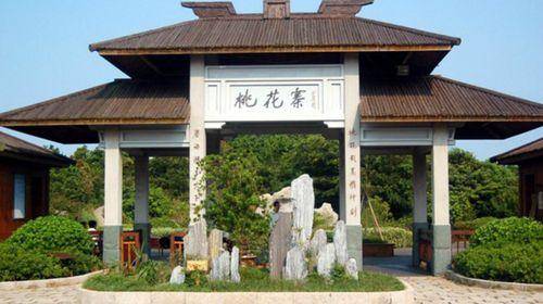 浙江省|桃花岛 （浙江省舟山市普陀区岛屿）