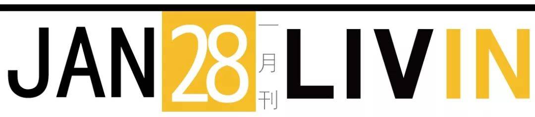 探秘大湾区120万㎡新晋地标，4D巨幕海景270°看不够