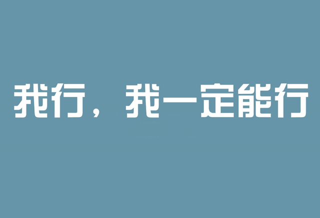 经济总量不代表经济实力_我国经济总量照片(3)