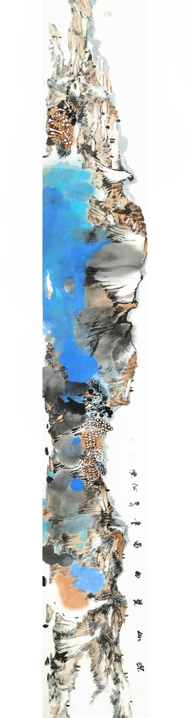 野旷沙岸净天高秋月明画家何啸山水画艺术