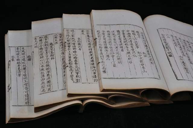 严嵩被抄家,抄出宋版书6853部,这些书籍还揭露了嘉靖皇帝的秘密_青词