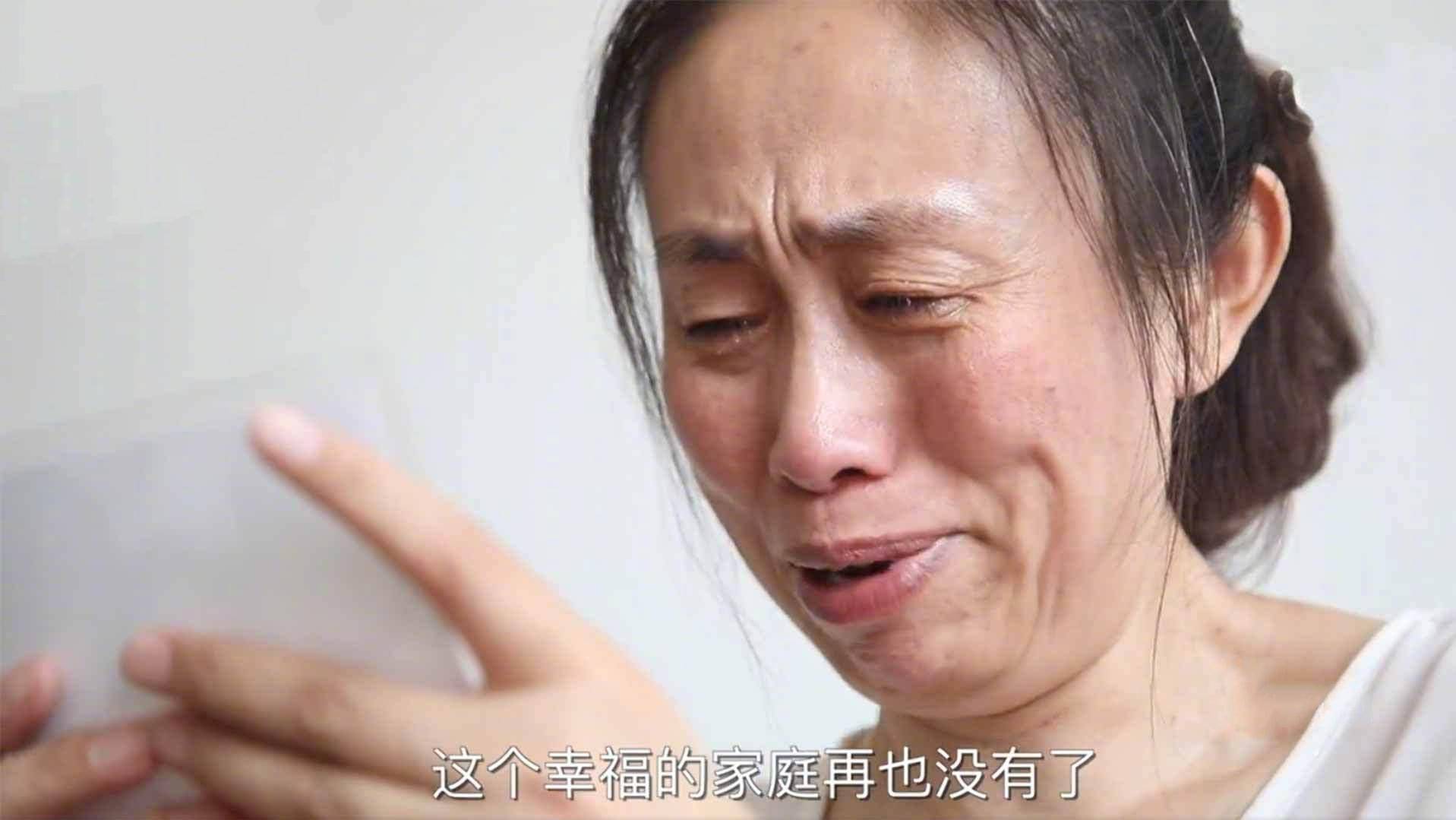 现实版樊胜美母亲每天以泪洗面:别哭了,弄脏了洛洛的轮回路