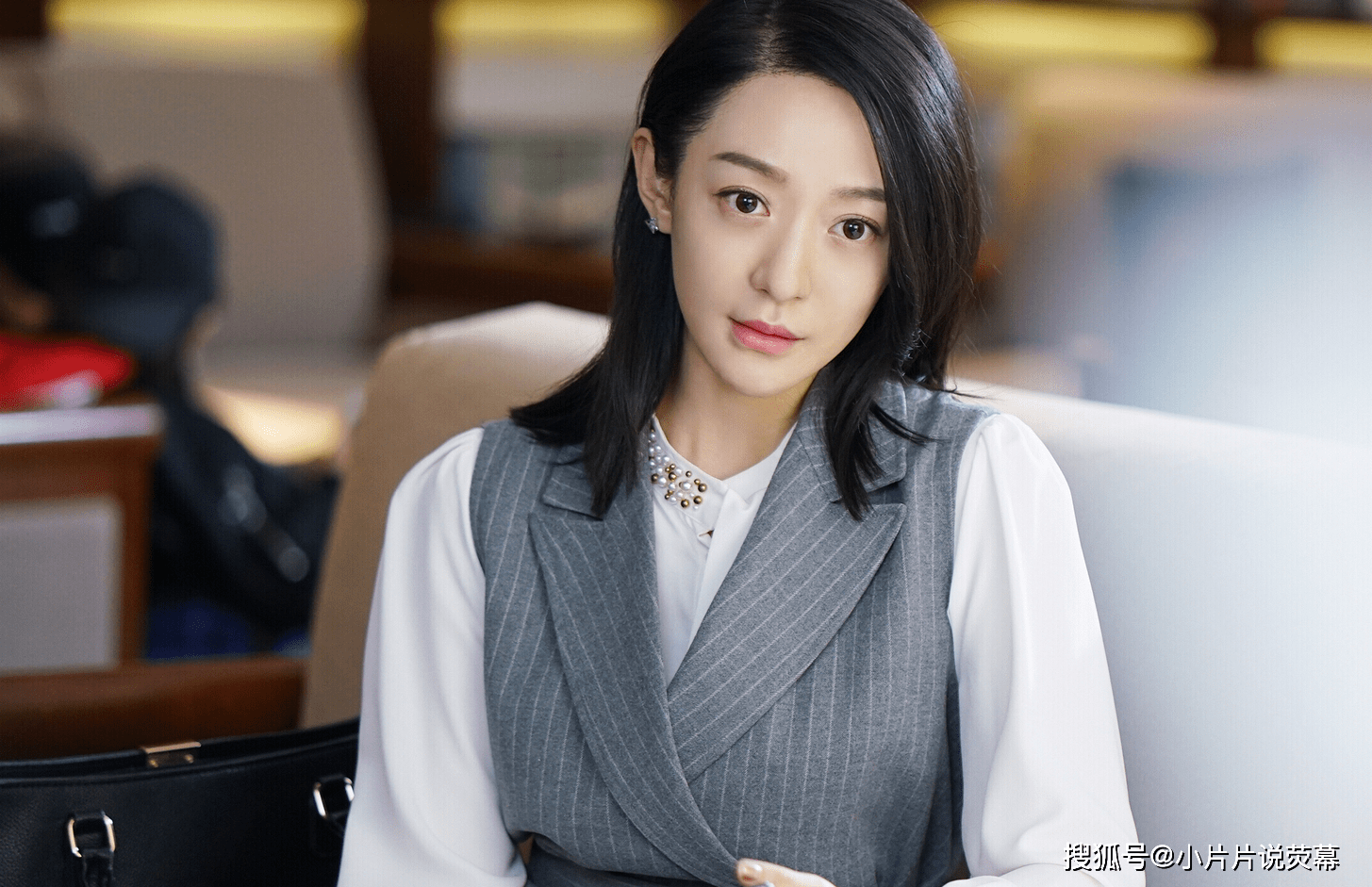 《正青春》:方静是双重间谍,她的后台比舒婉婷强大_中国区