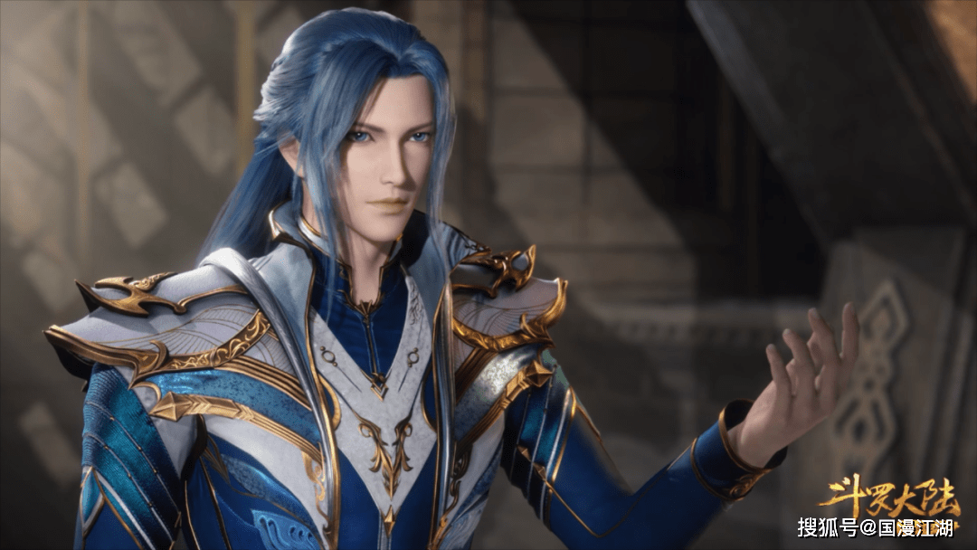 斗罗大陆,斗破苍穹,大主宰,武庚纪,所有你喜欢的最新国漫都会定时更新