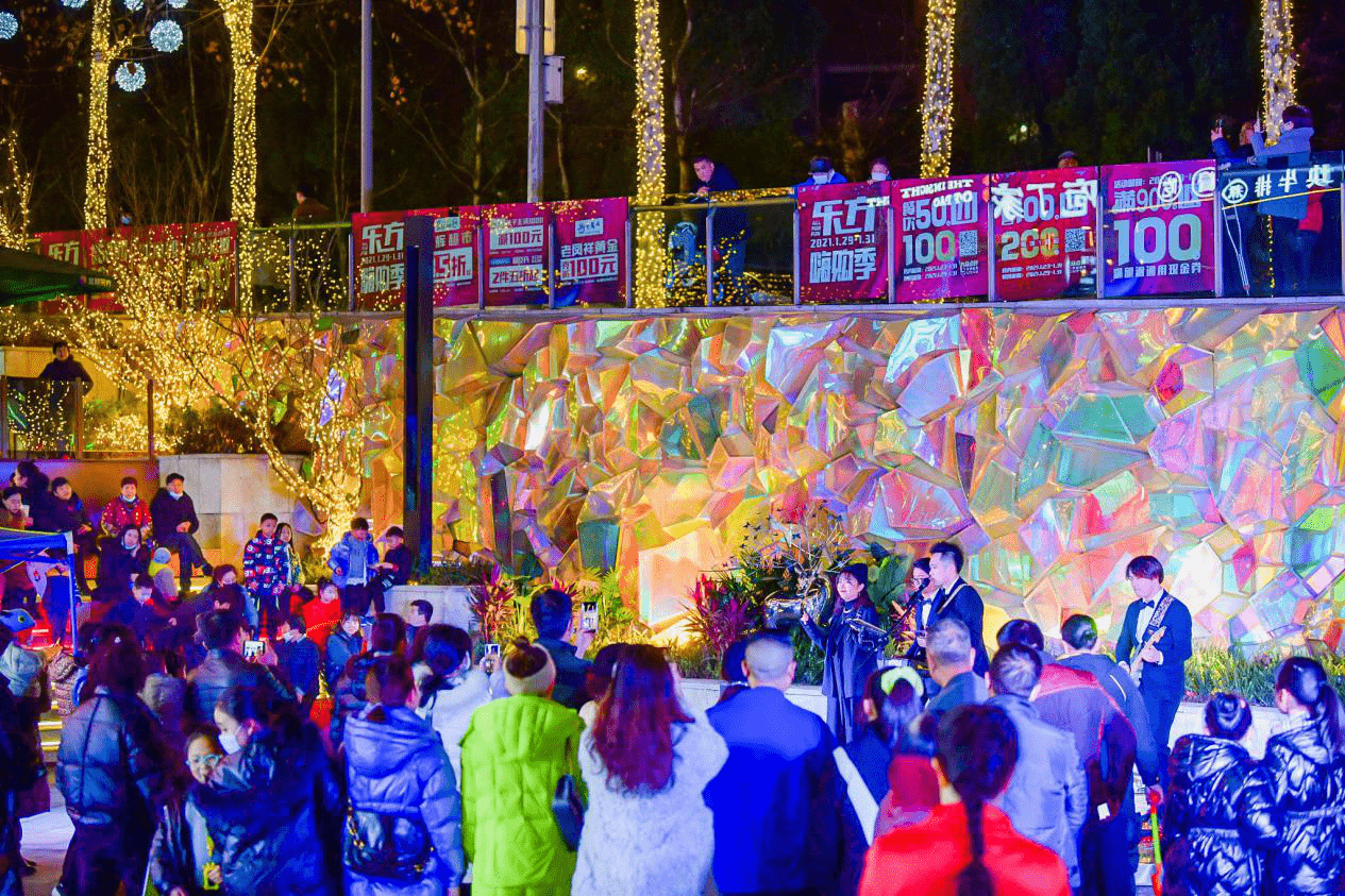 金科乐方购物中心嗨购季惊艳来袭现场活动嗨翻天