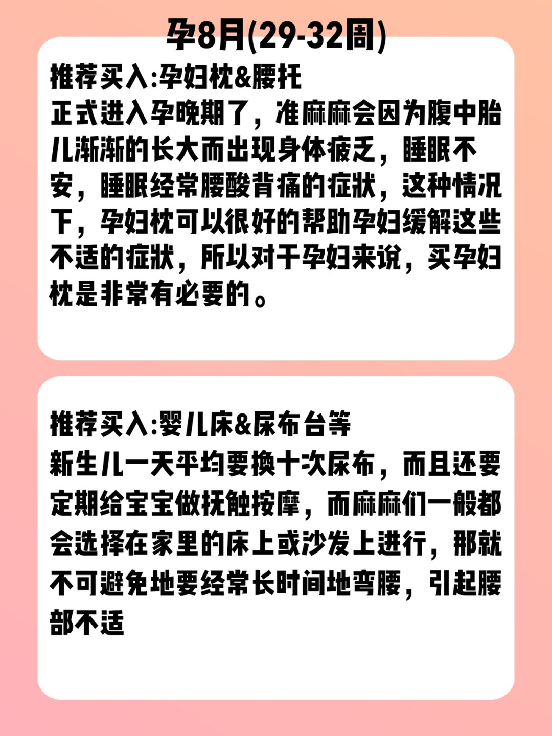 c3c9eac5d39344caa4186e6b504f2953.png