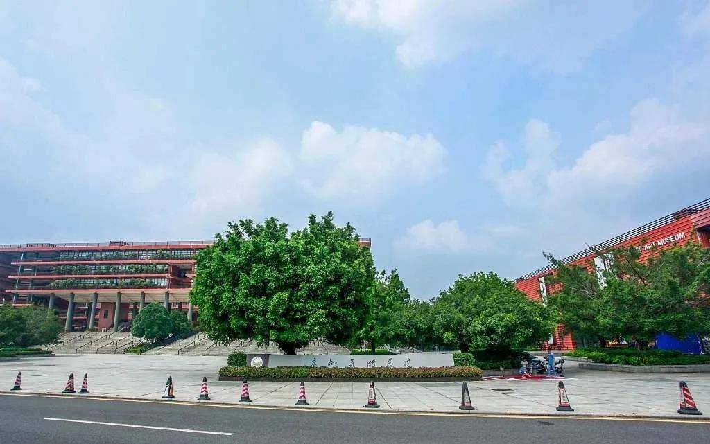 如何考上厦大 d789aab4c8d94cb0a4b078e0c86aa1d9.jpeg