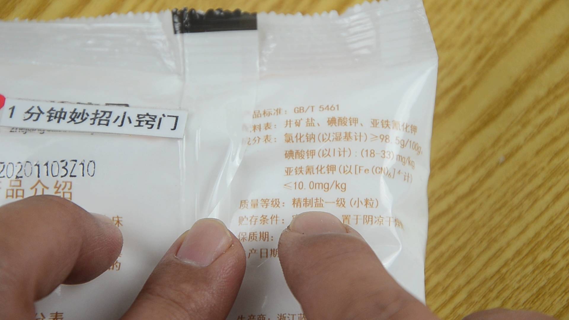 f32c57b373264723a2c18bd50230db50.jpeg