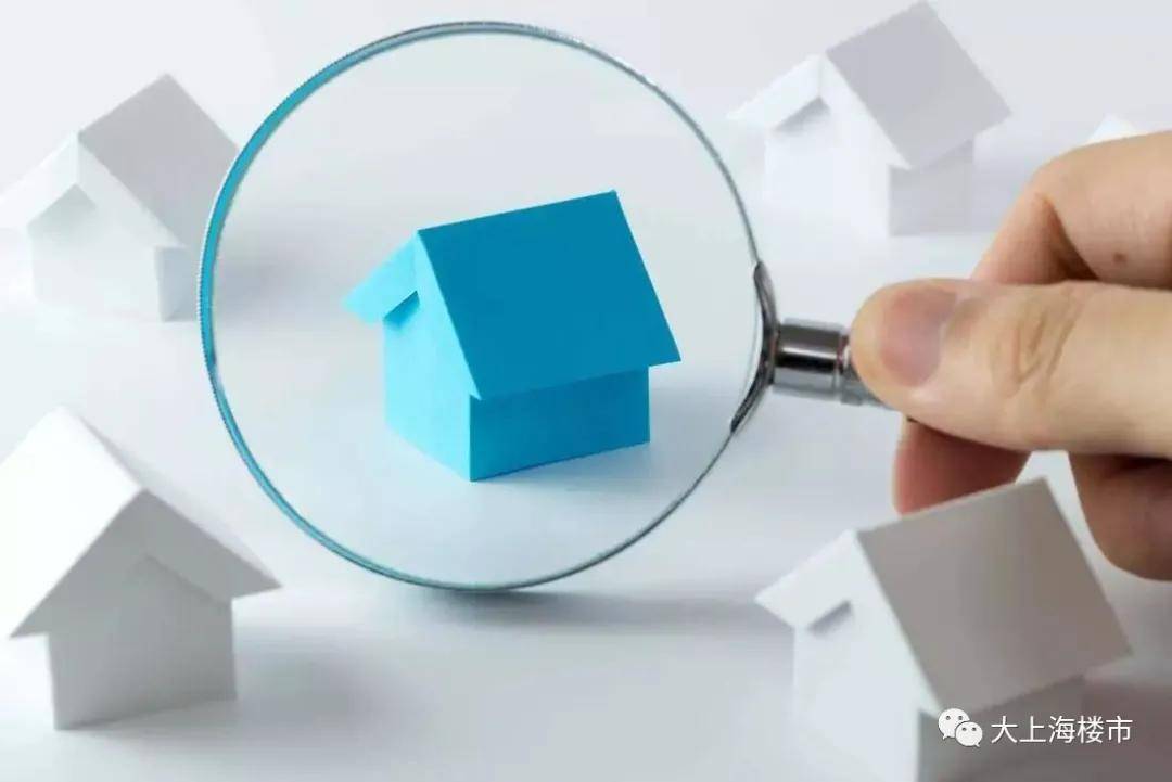2020年4月房价排名_泗洪小区房价排行榜公布,排第一的竟是…(2)
