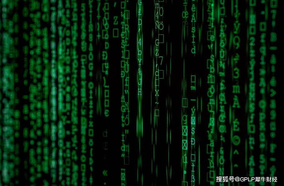 凡拓数创大手笔北京购房 应收账款规模大存收回