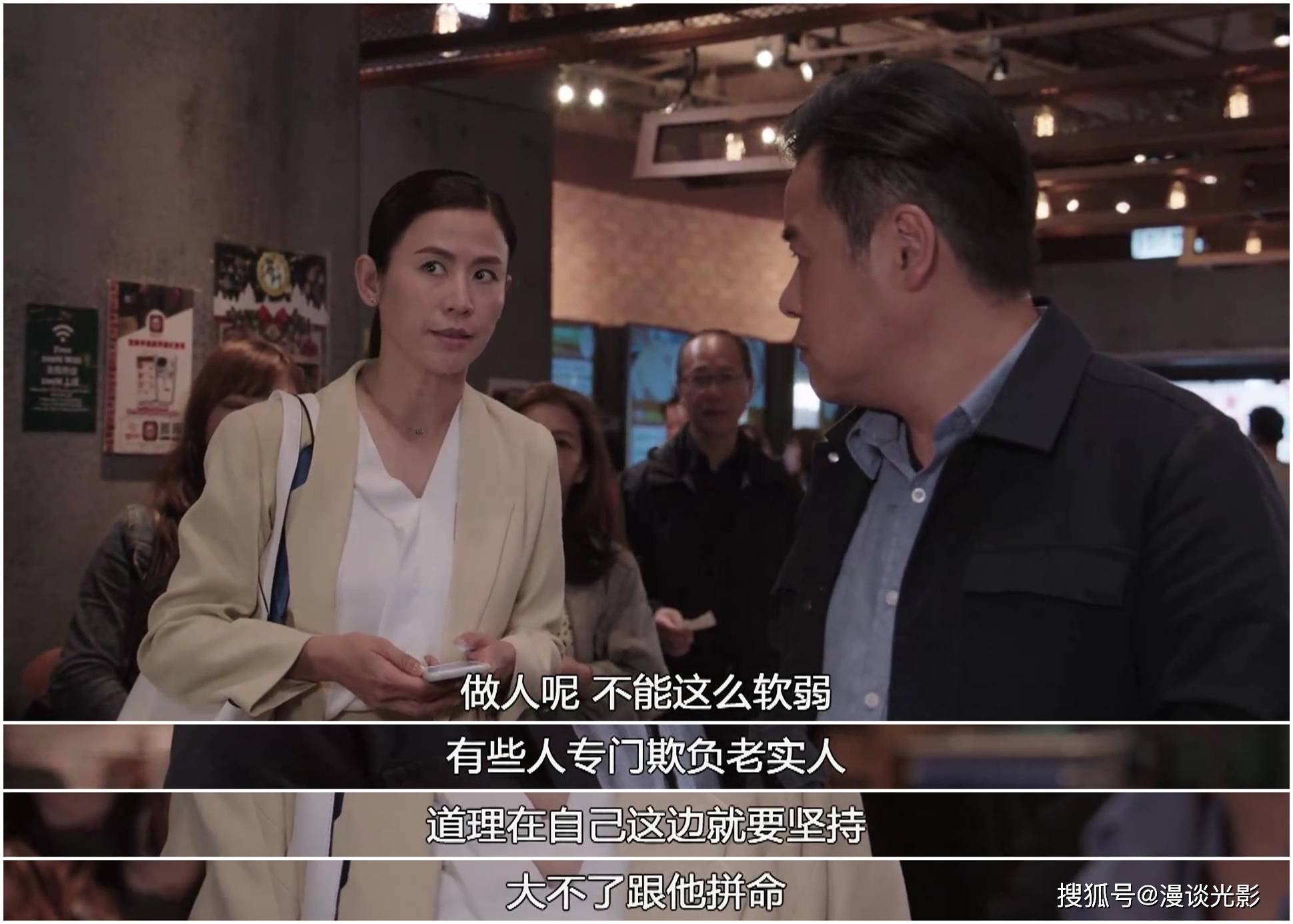 陀枪师姐2021:新一代陀枪师姐宣萱,花痴蹩脚的戴安娜搞笑出场
