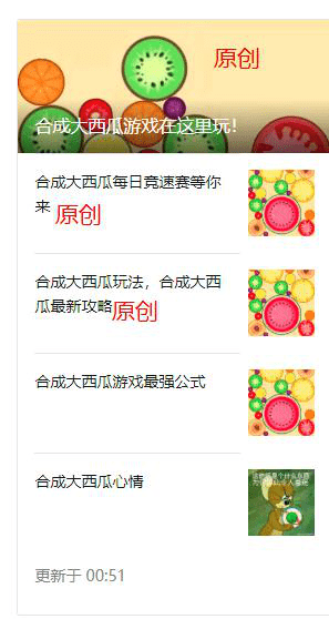 2ab9002ca59d4484aa7f53cca6abde33.png