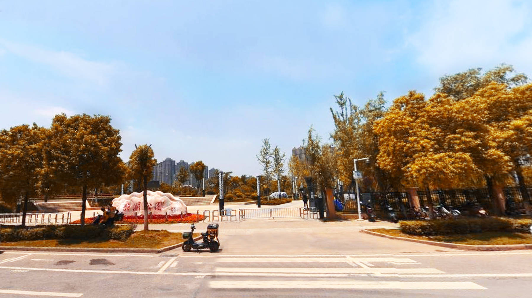 打卡武汉城区最僻静湿地公园：被7个小区包围，环形设计是亮点
