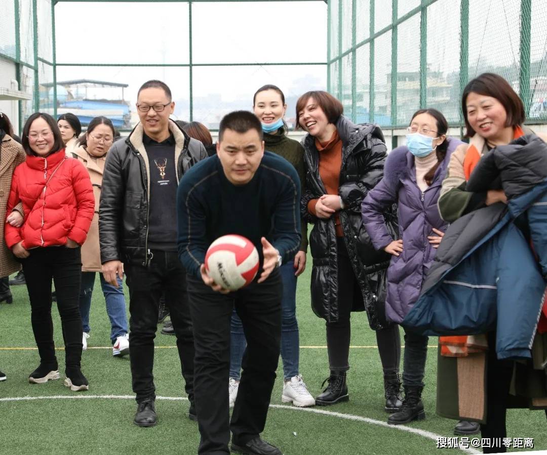 绵阳市富乐实验小学君子运动花开健康