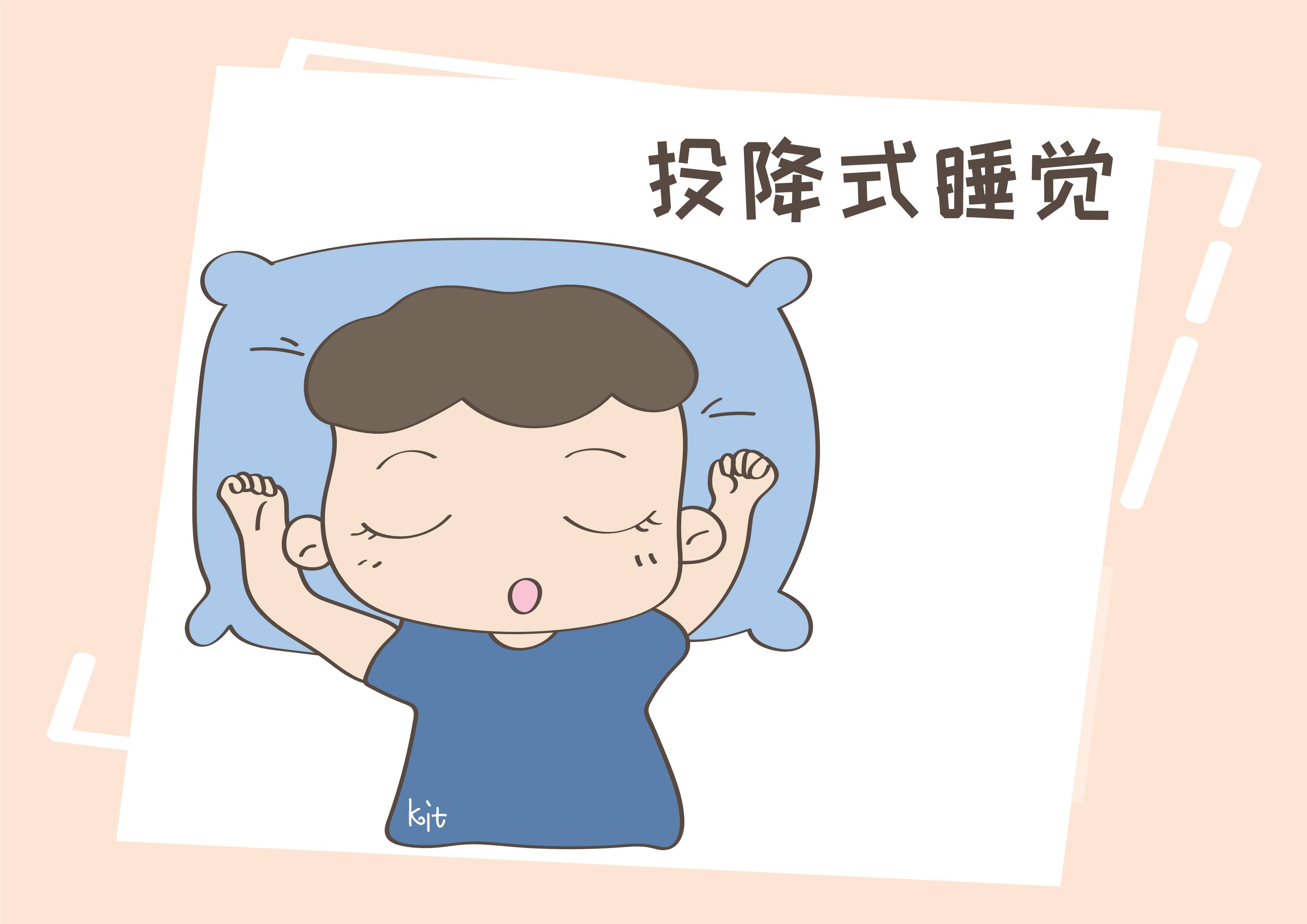 不过,面对这种睡姿的宝宝,盖被子显然是个大问题,盖这儿就盖不到哪儿