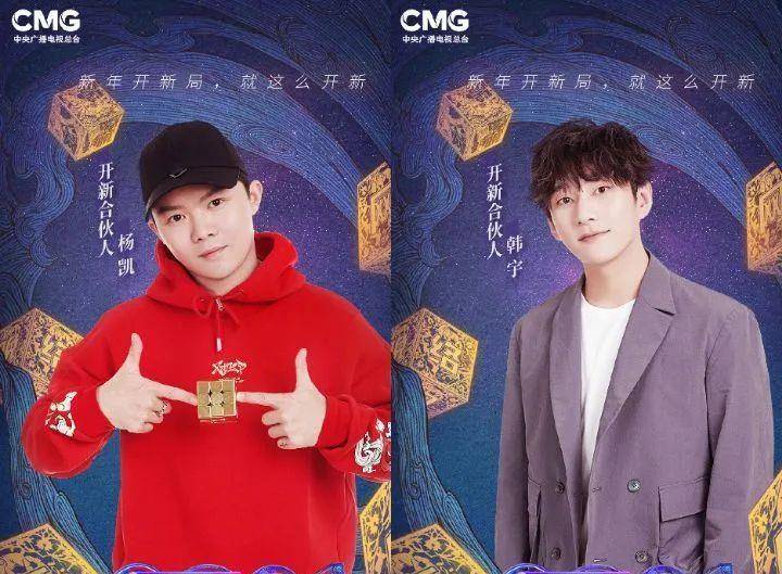 大家怎么看毛不易春晚 b5289ae2cfd64154be15e9f05ebf46bd.jpeg