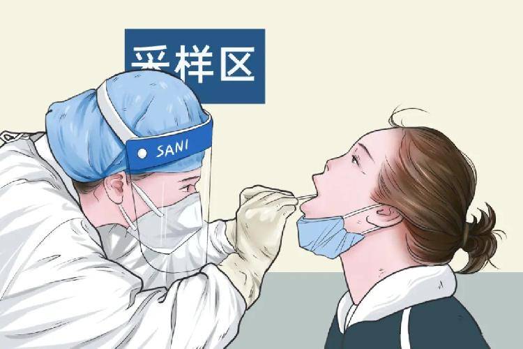 实探重庆核酸采样点时间费用预约方式详细攻略都在这