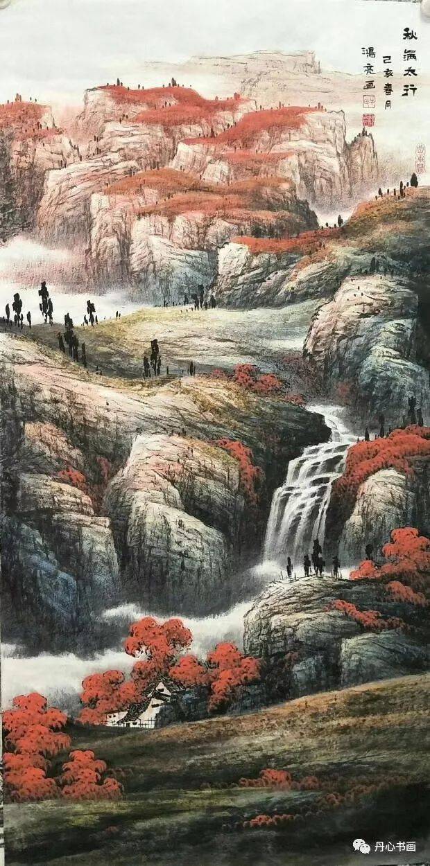 北派山水画家牛红亮