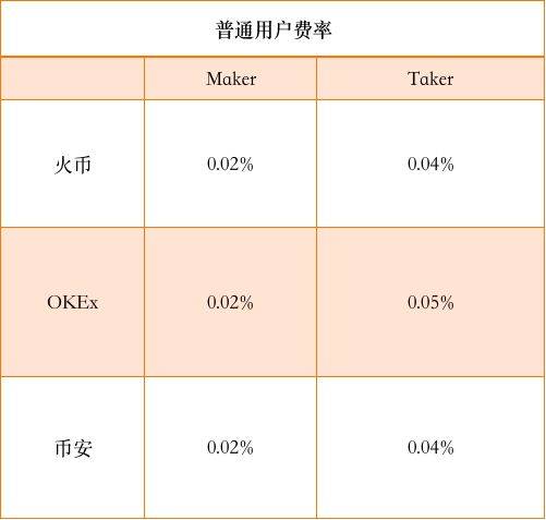 显什么露什么成语_成语故事图片(2)