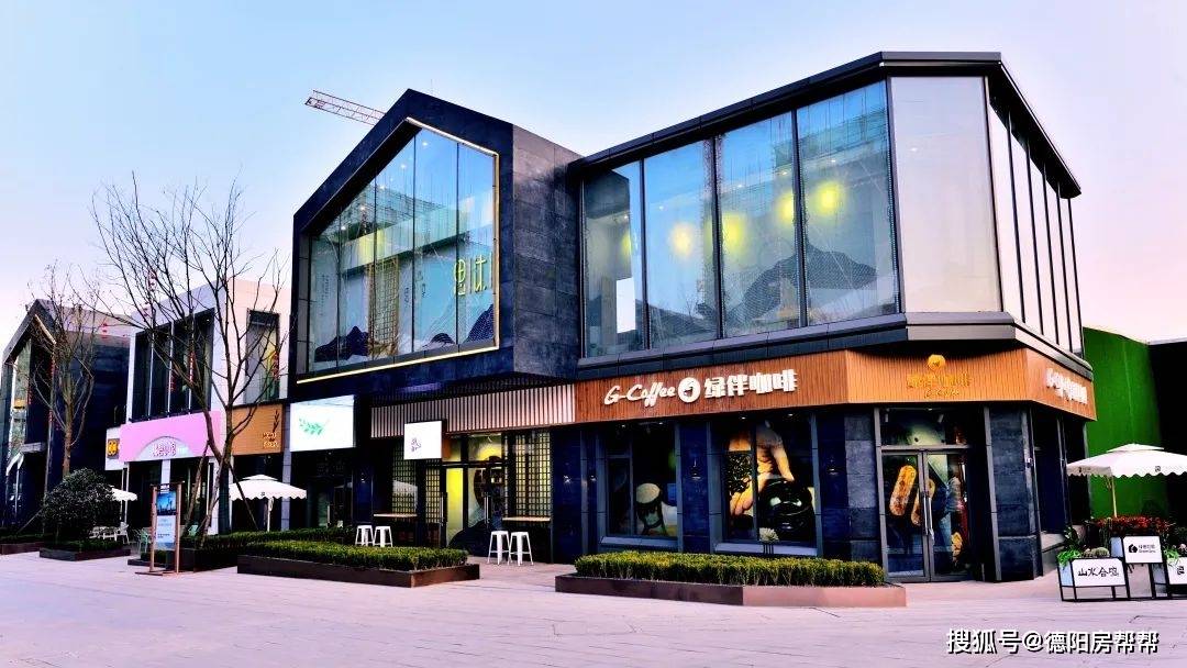 绿地智慧公园城商业街首批优质商家成功签约!