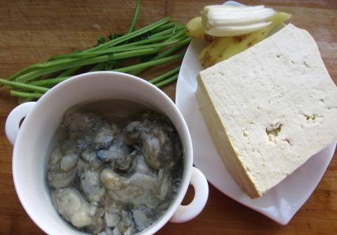 炖豆腐怎么做嫩 31528b45f07142d7899b70af7f095f5a.jpeg