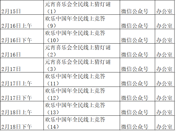 35bd2aaabe094e83938c6e4a81b4d4c1.png