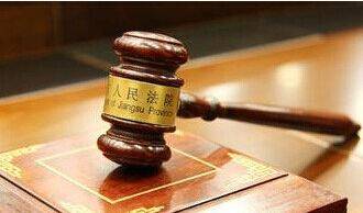 原创心理扭曲，男子因网赌欠债，刺死11岁学生被执行死刑