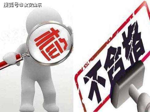 直销企业嘉康利又换新帅：内忧外患局面能否改善