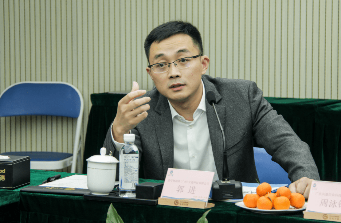 全球共德与中国通号旗下通号粤港澳达成战略合作并组建联合研发中心