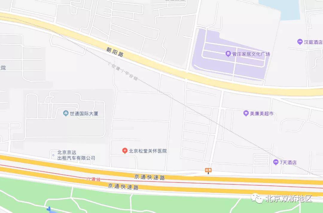 高德地图上新地铁北京22号线管庄定福庄站位信息线路走向首曝光