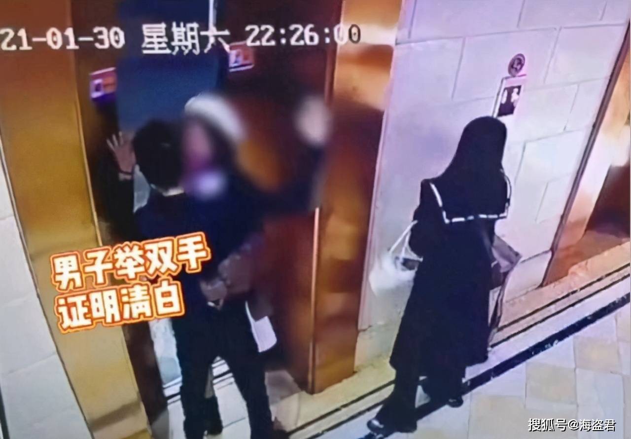 中国男子遭陌生女子扯掉口罩强吻，全程一脸懵逼，吓得举双手不敢乱动（视频/组图） - 4