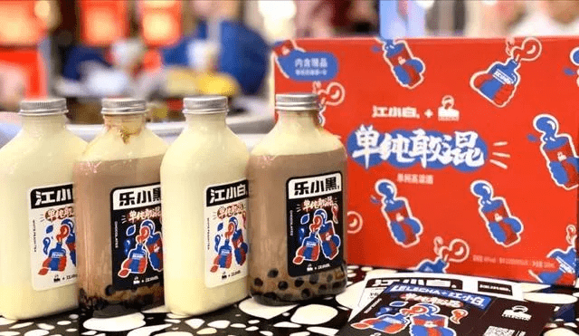 怎么搭配饮料酒 e62d1f44c49b4938990115f7102c4f7b.png