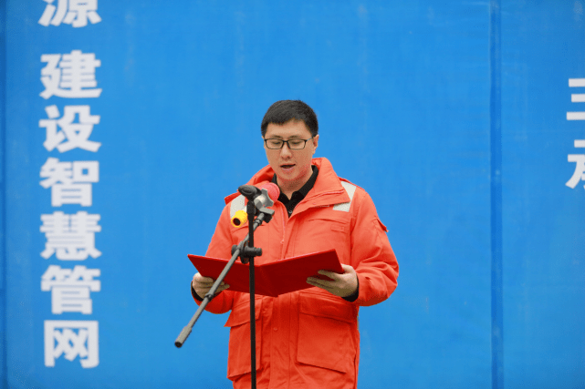 县政府常务副县长荣俊杰表示:天然气"县县通"管道工程(独山—平塘段)