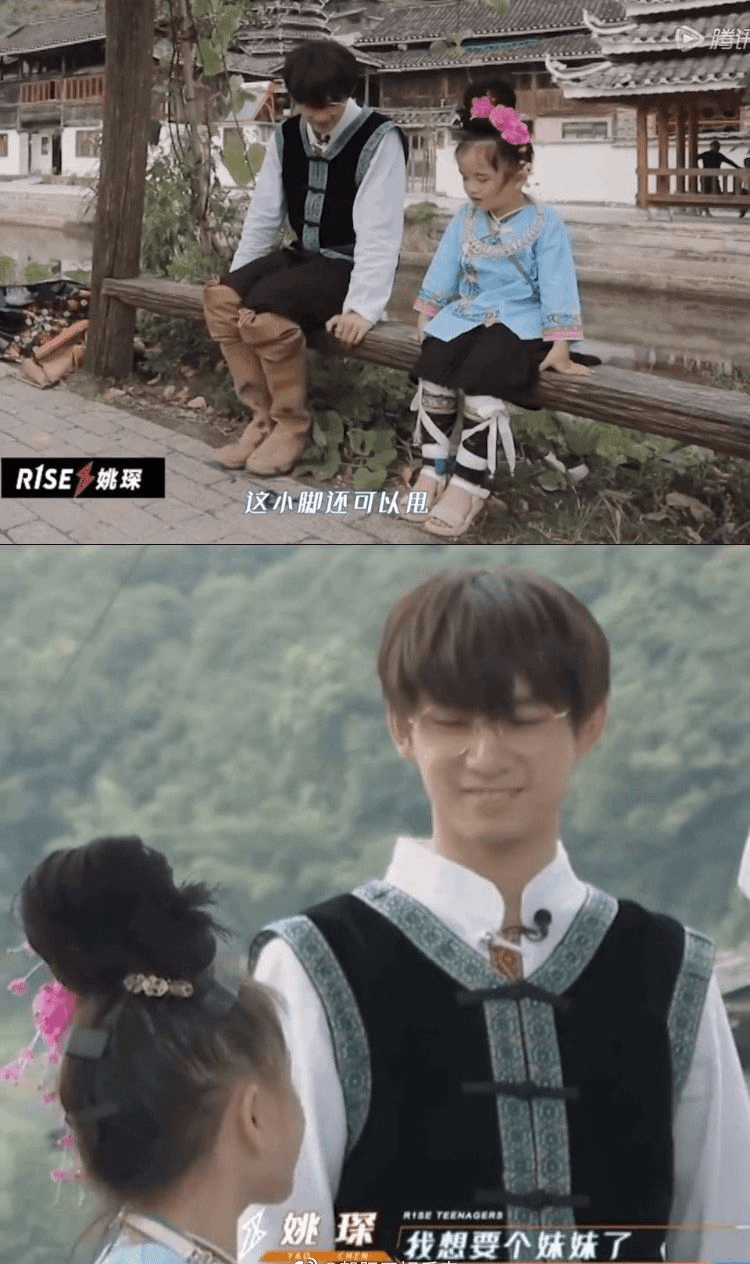 r1se对待弟弟妹妹的差别竟然这么大!_哈琳
